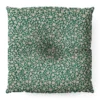 Holli Zollinger Cerie Bouquet Garden Square Floor Pillow - Deny Designs -Deny Designs GUEST 01d7c127 6e0f 4510 acfe efcf2d764849