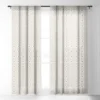 Iveta Abolina Donate Cream Single Panel Sheer Window Curtain - Deny Designs 1 Iveta Abolina Donate Cream Single Panel Sheer Window Curtain - Deny Designs -Deny Designs GUEST bab46a34 7250 45b8 9f90 8dcdd31151ea
