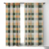 Miho Retro Color Illusion 84" X 50" Single Panel Blackout Window Curtain - Deny Designs -Deny Designs GUEST fbed035f 3b2d 4ee1 b217 1bbf795b5fc5
